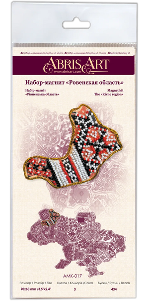 Magnets Bead Embroidery Kit Kits for embroidery with beads magnets "Map of Ukraine" Rivne region
