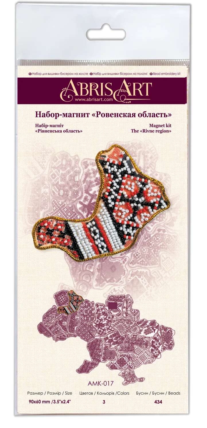 Magnets Bead Embroidery Kit Kits for embroidery with beads magnets "Map of Ukraine" Rivne region