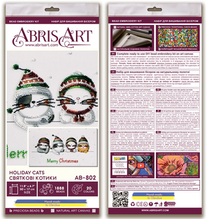 Bead Embroidery Kit Main Bead Embroidery Kit Holiday cats