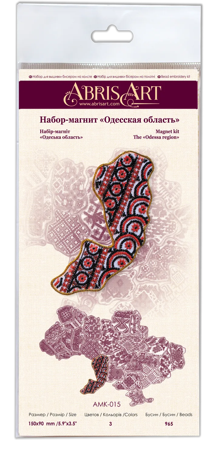 Magnets Bead Embroidery Kit Kits for embroidery with beads magnets "Map of Ukraine" Odessa region