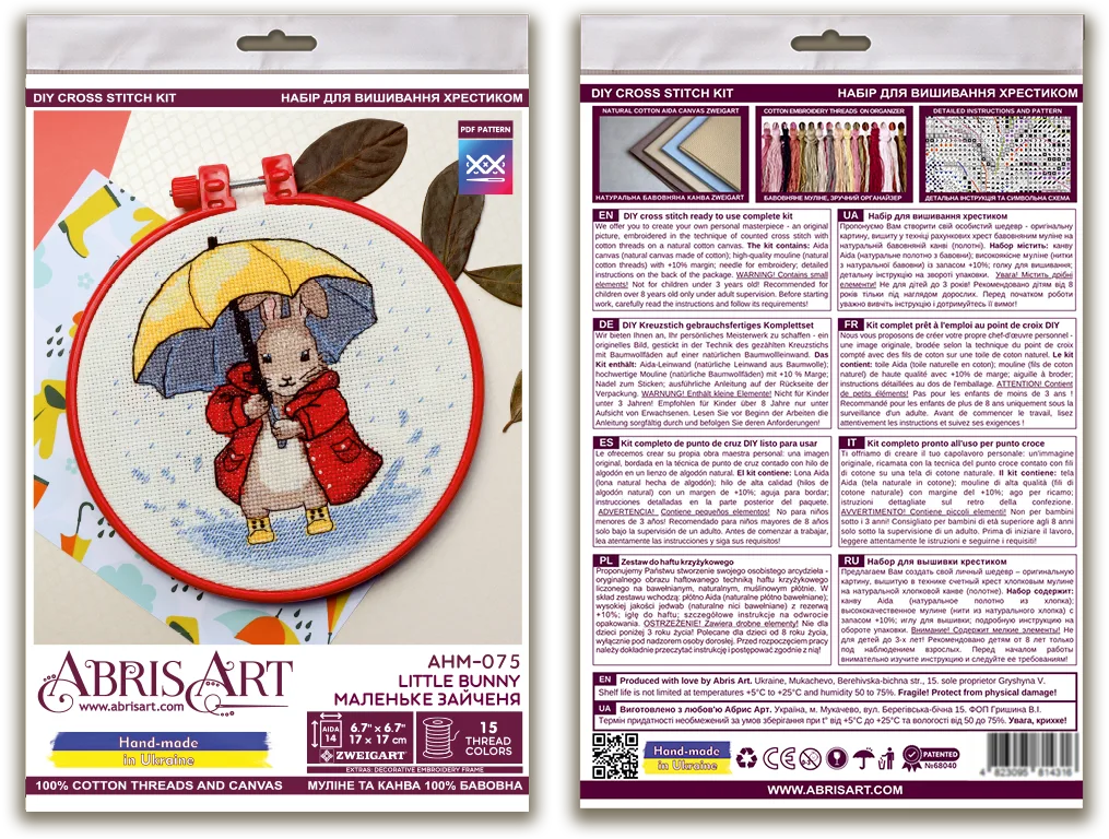 Cross Stitch Kit Cross-stitch kits Little bunny