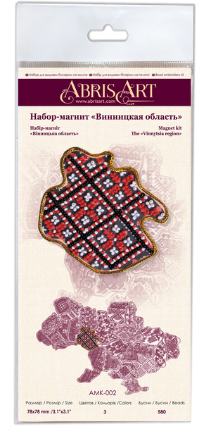 Magnets Bead Embroidery Kit Kits for embroidery with beads magnets "Map of Ukraine" Vinnytsia region