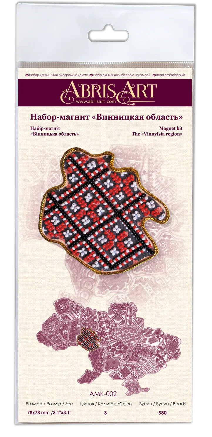 Magnets Bead Embroidery Kit Kits for embroidery with beads magnets "Map of Ukraine" Vinnytsia region