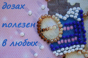 Magnets Bead Embroidery Kit Magnets Bead embroidery kit Chocolate bar