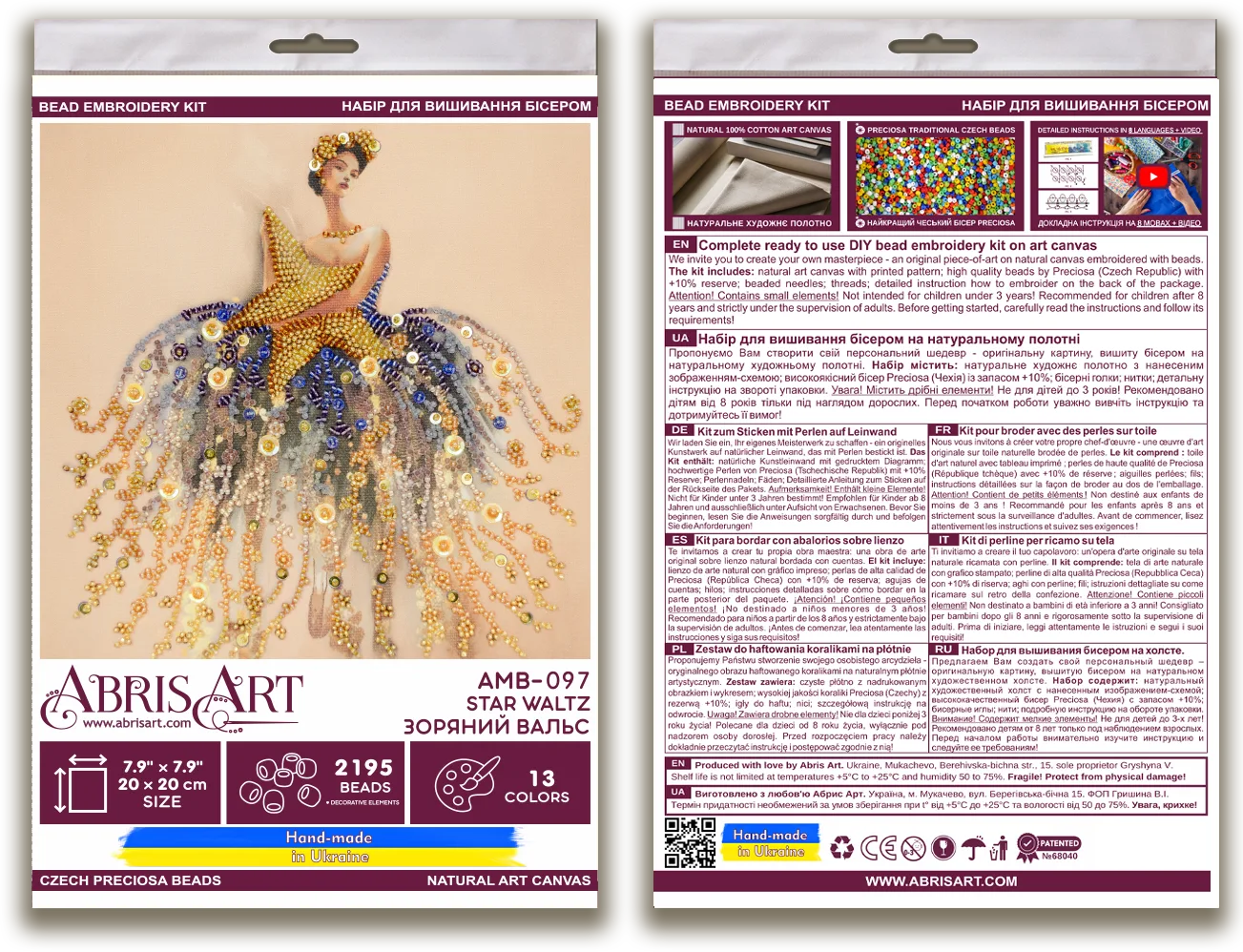 Bead Embroidery Kit Mid-sized bead embroidery kit Star waltz