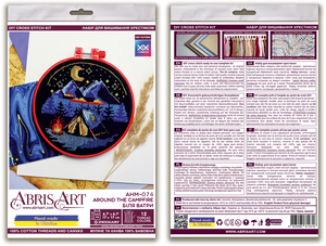 Cross Stitch Kit Cross-stitch kits Around the campfire