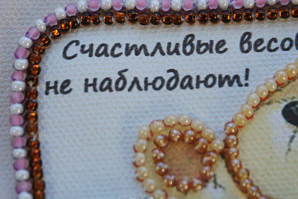 Magnets Bead Embroidery Kit Magnets Bead embroidery kit Happy weigh