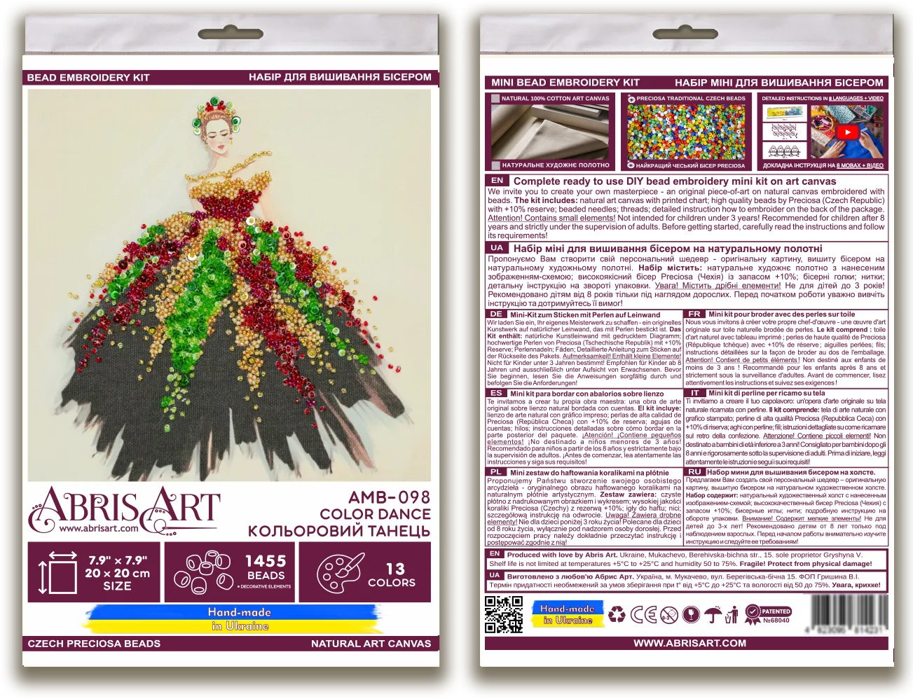 Bead Embroidery Kit Mid-sized bead embroidery kit Color dance