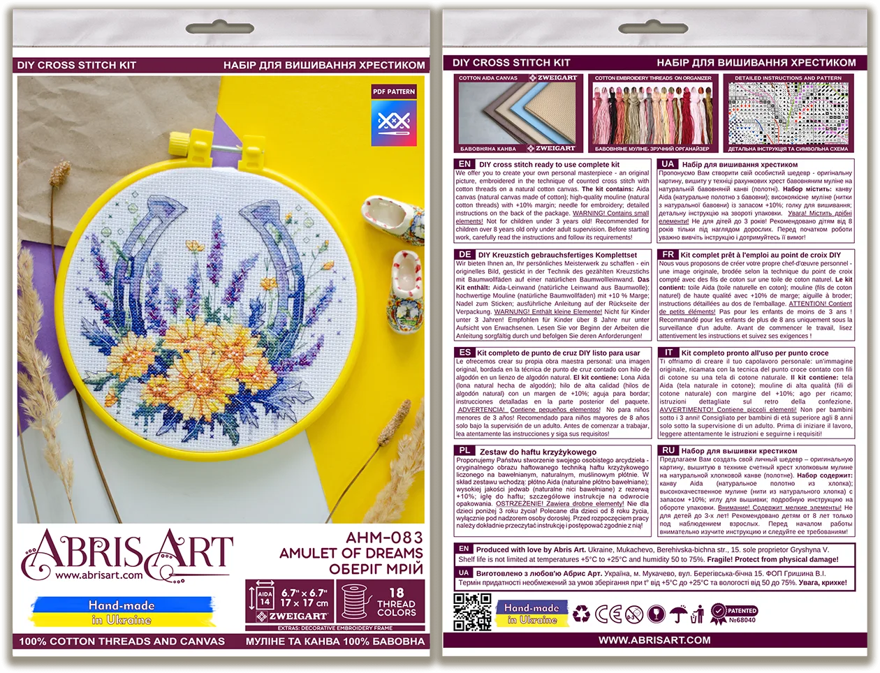 Cross Stitch Kit Cross-stitch kits Amulet of dreams