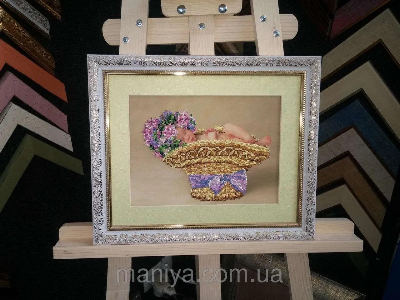Bead Embroidery Kit Baby