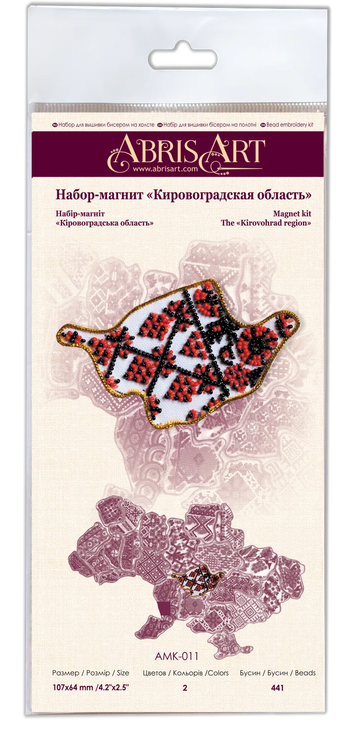 Magnets Bead Embroidery Kit Kits for embroidery with beads magnets "Map of Ukraine" Kirovohrad region