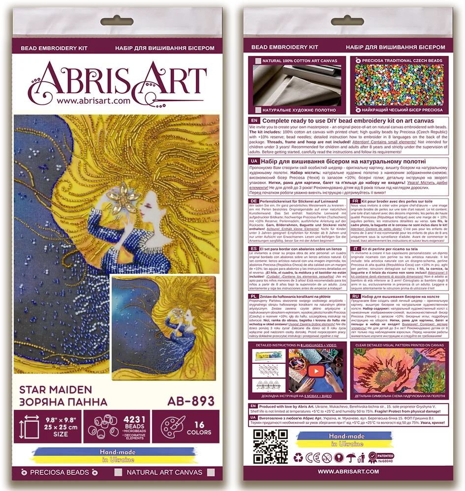 Bead Embroidery Kit Main Bead Embroidery Kit Star maiden