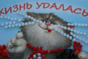 Magnets Bead Embroidery Kit Magnets Bead embroidery kit Life is good
