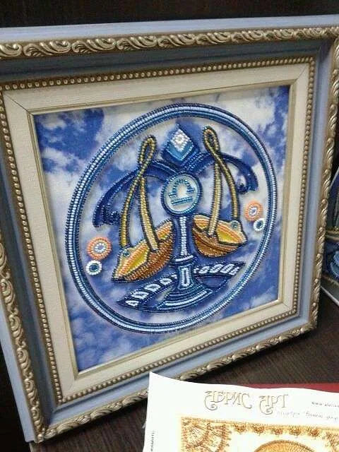 Bead Embroidery Kit Main Bead Embroidery Kit Libra