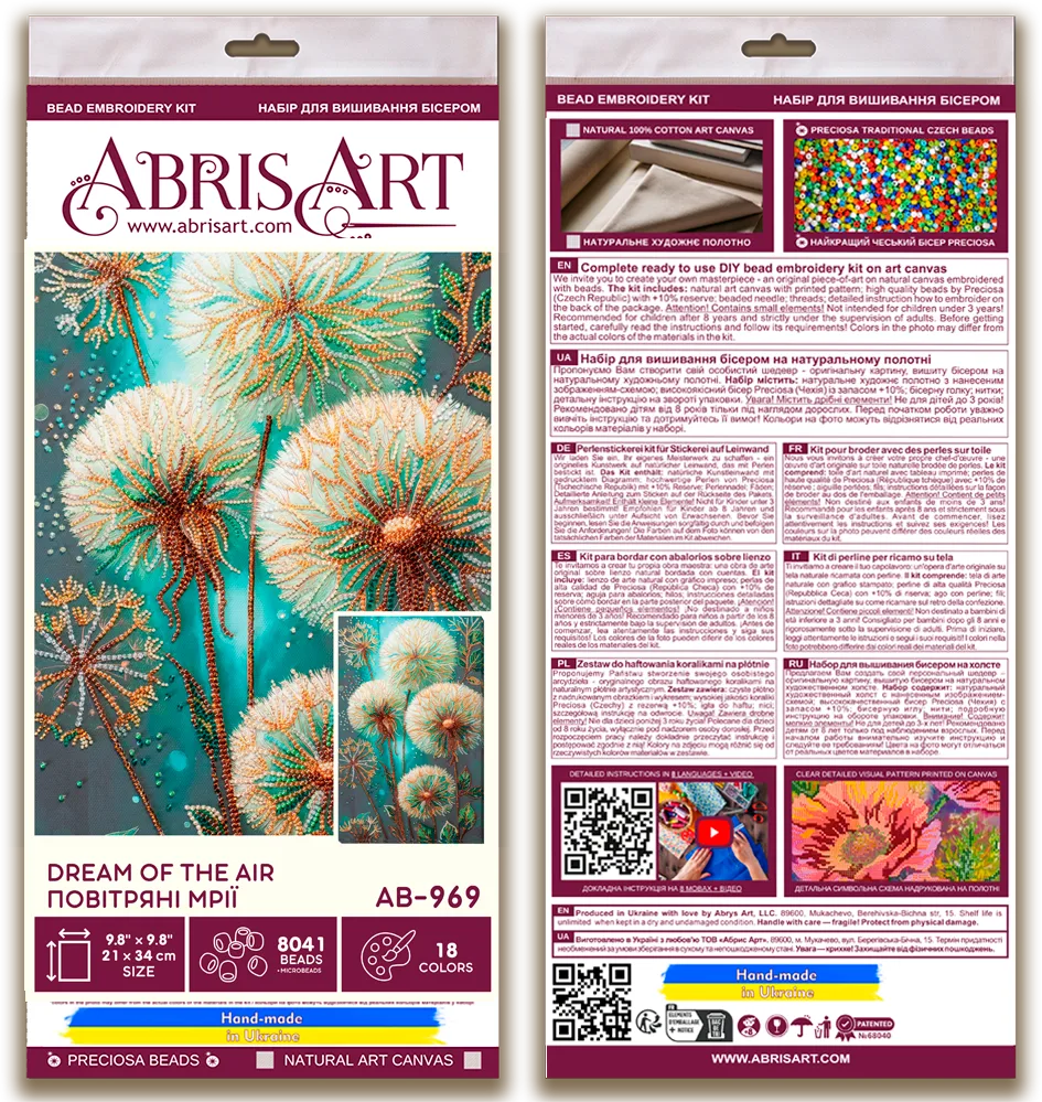 Bead Embroidery Kit Main Bead Embroidery Kit Dream of the air