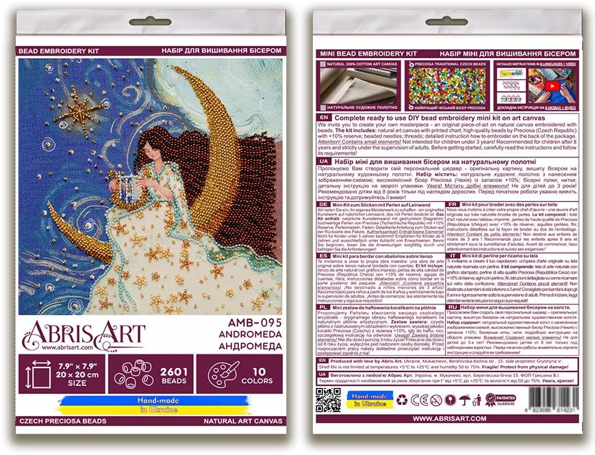 Bead Embroidery Kit Mid-sized bead embroidery kit Andromeda