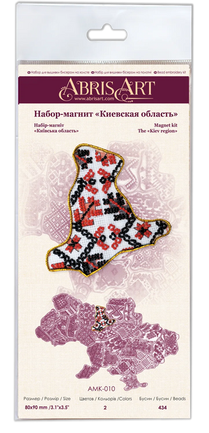Magnets Bead Embroidery Kit Kits for embroidery with beads magnets "Map of Ukraine" Kiev region