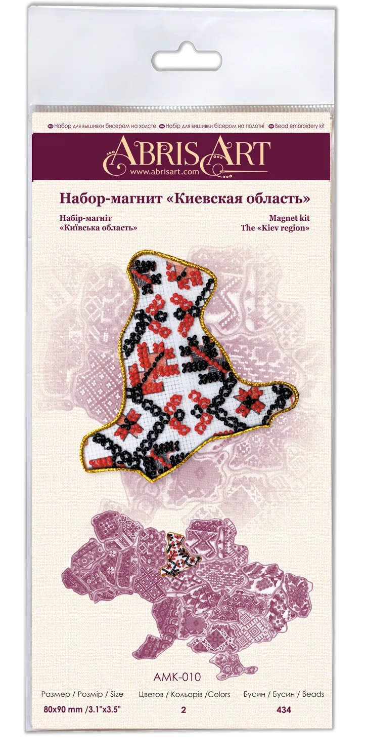 Magnets Bead Embroidery Kit Kits for embroidery with beads magnets "Map of Ukraine" Kiev region