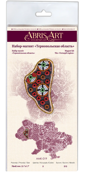 Magnets Bead Embroidery Kit Kits for embroidery with beads magnets "Map of Ukraine" Ternopil region