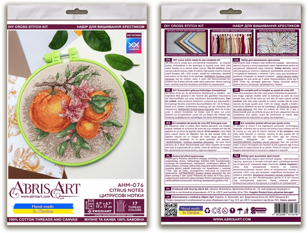 Cross Stitch Kit Cross-stitch kits Citrus notes