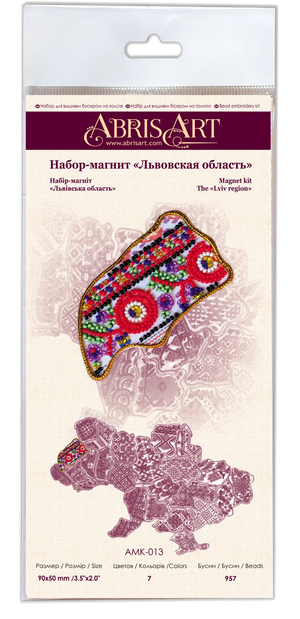 Magnets Bead Embroidery Kit Kits for embroidery with beads magnets "Map of Ukraine" Lviv region