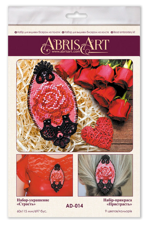 Brooch Embroidery Kit Decoration Passion