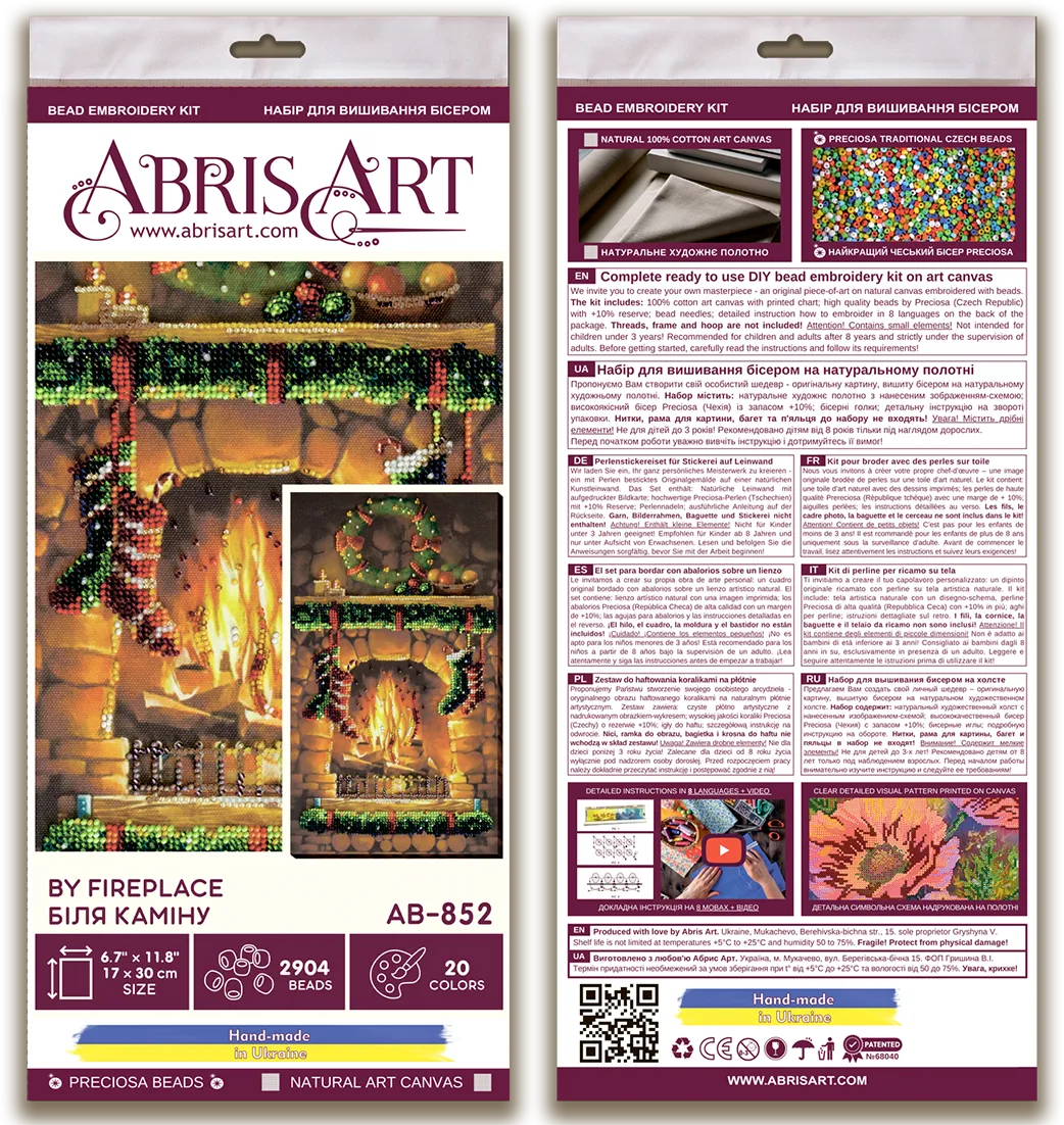 Bead Embroidery Kit Main Bead Embroidery Kit By the fireplace