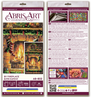 Bead Embroidery Kit Main Bead Embroidery Kit By the fireplace