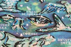 Bead Embroidery Kit Main Bead Embroidery Kit Non-existent constellation map