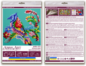 Bead Embroidery Kit Mid-sized bead embroidery kit Spring bird