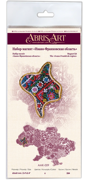 Magnets Bead Embroidery Kit Kits for embroidery with beads magnets "Map of Ukraine" Ivano-Frankivsk region