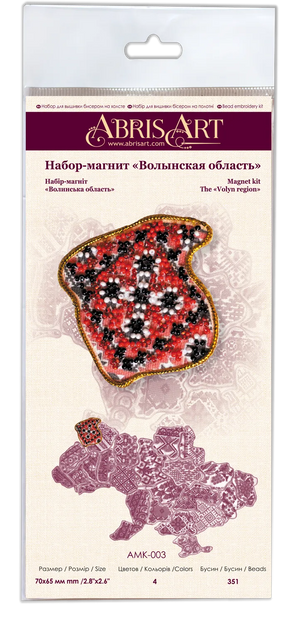 Magnets Bead Embroidery Kit Kits for embroidery with beads magnets "Map of Ukraine" Volyn region