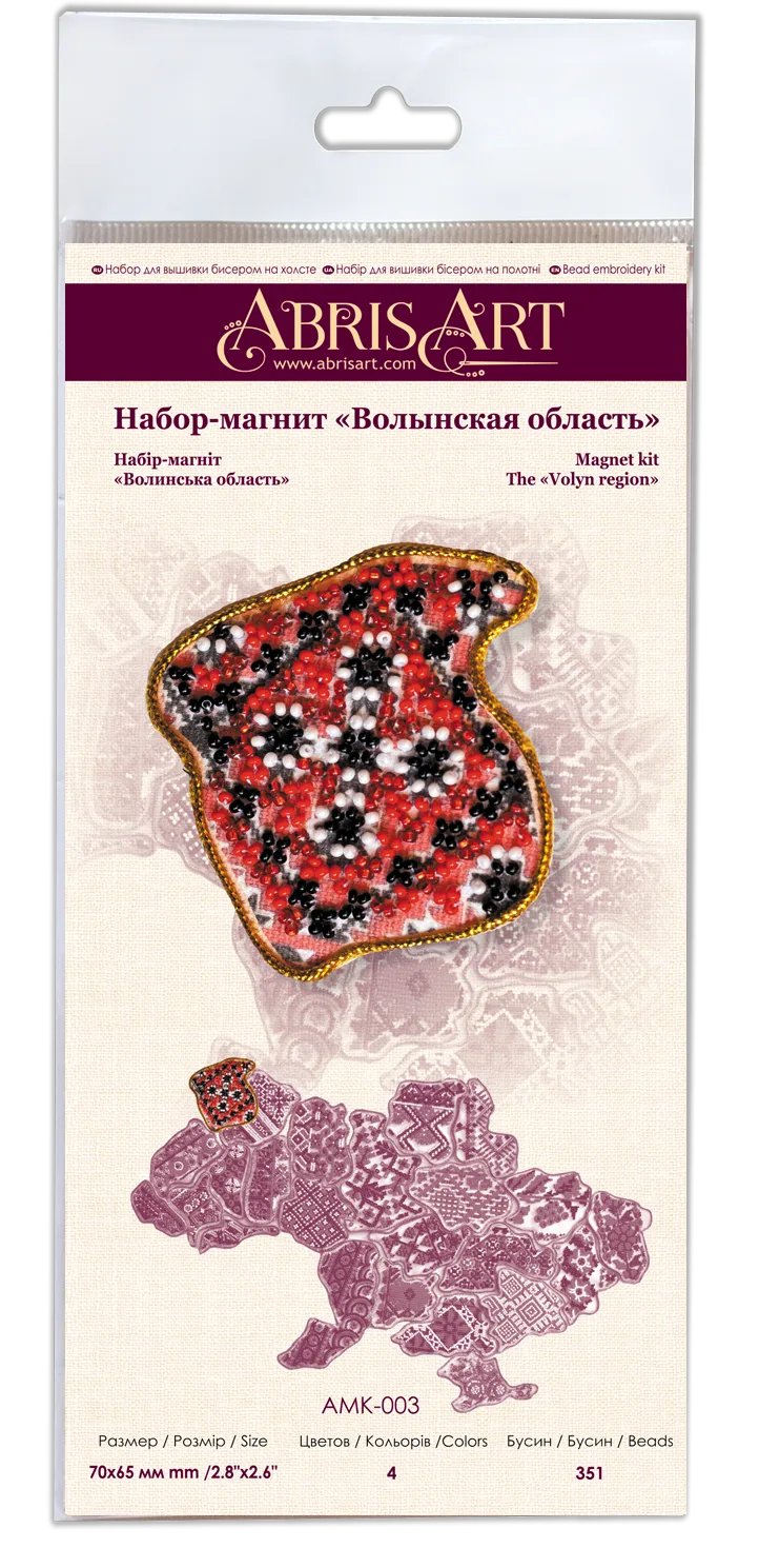 Magnets Bead Embroidery Kit Kits for embroidery with beads magnets "Map of Ukraine" Volyn region