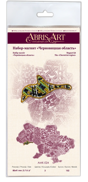 Magnets Bead Embroidery Kit Kits for embroidery with beads magnets "Map of Ukraine" Chernivtsi region