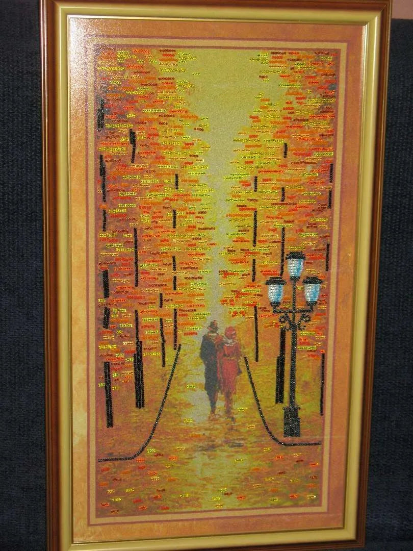 Bead Embroidery Kit Avenue