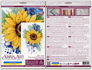 Cross Stitch Kit Cross-stitch kits The color of the sun