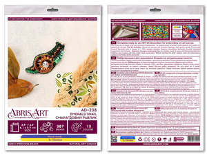 Brooch Embroidery Kit Decoration Emerald snail (Decoration)