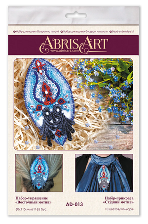 Brooch Embroidery Kit Decoration Eastern motive