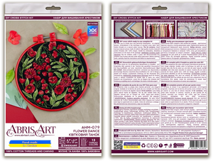 Cross Stitch Kit Cross-stitch kits Flower dance
