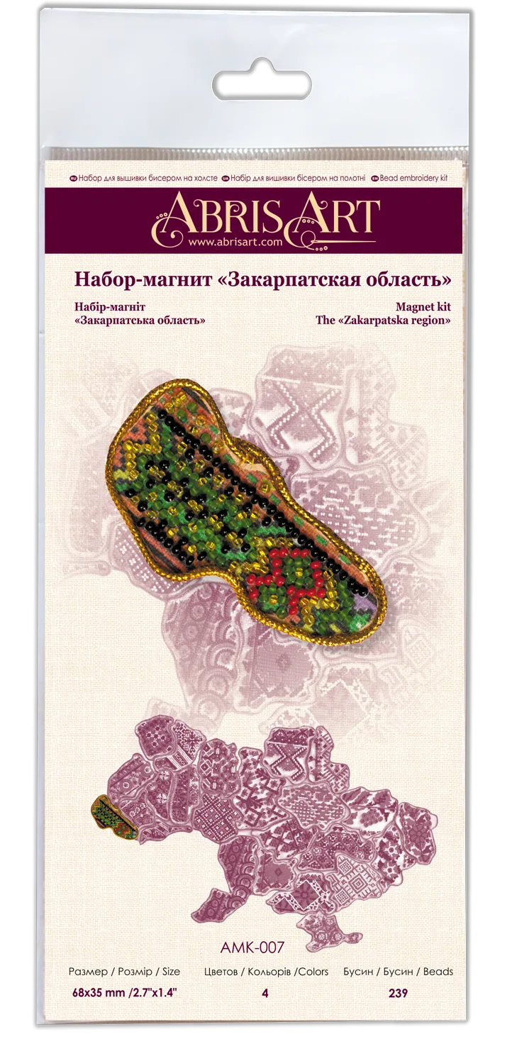 Magnets Bead Embroidery Kit Kits for embroidery with beads magnets "Map of Ukraine" Zacarpatska region