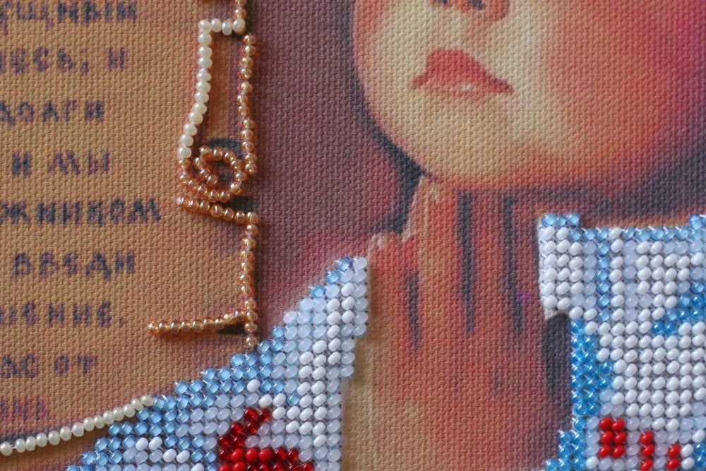 Bead Embroidery Kit Main Bead Embroidery Kit Prayer