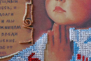 Bead Embroidery Kit Main Bead Embroidery Kit Prayer