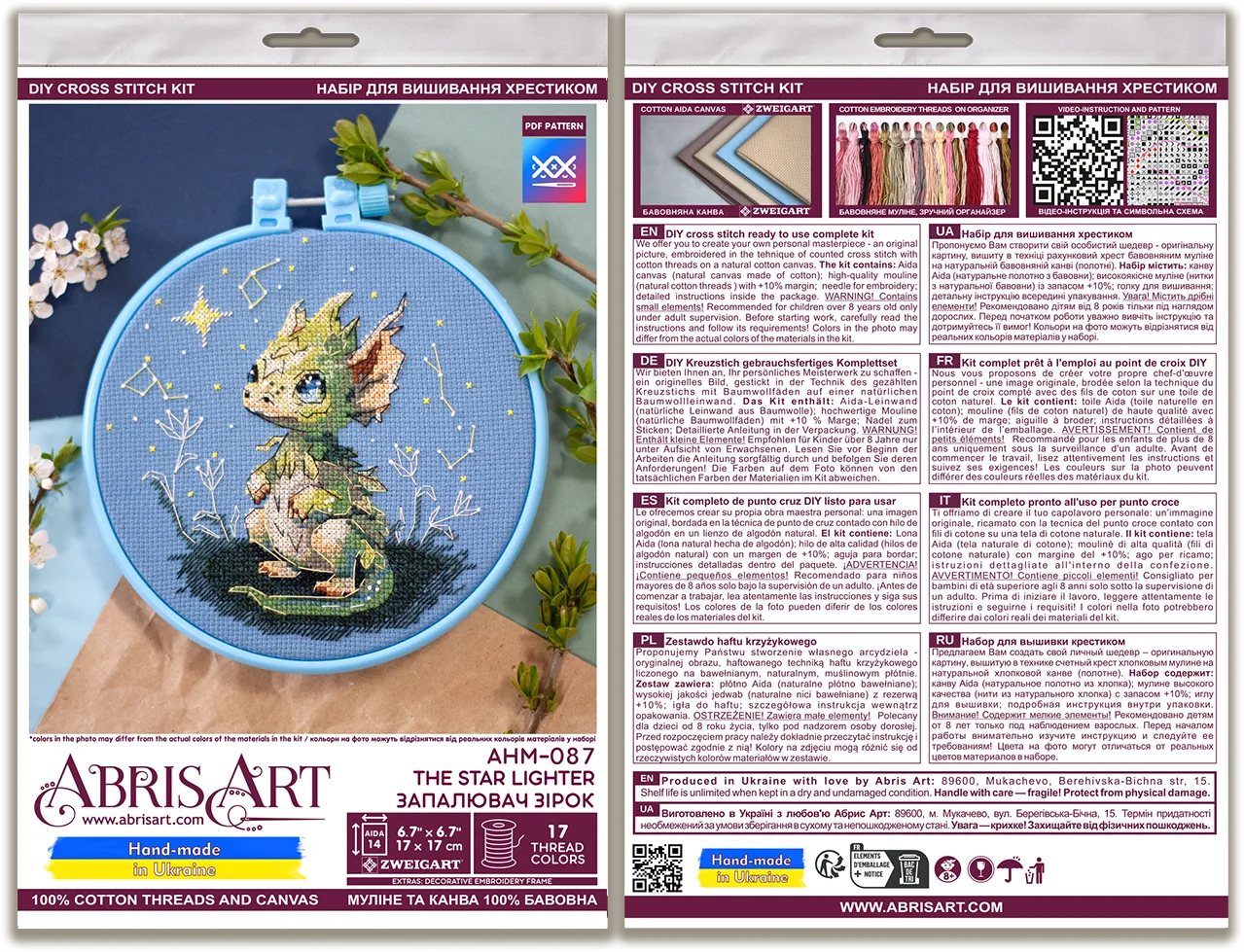 Cross Stitch Kit Cross-stitch kits The Star Lighter