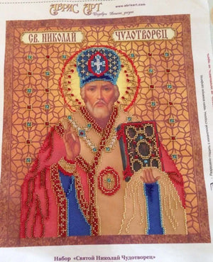 Bead Embroidery Kit Main Bead Embroidery Kit St. Nicholas the Miracle