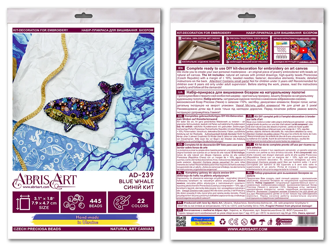 Brooch Embroidery Kit Decoration Blue whale (Decoration)