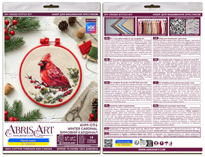 Cross Stitch Kit Cross-stitch kits Winter Cardinal