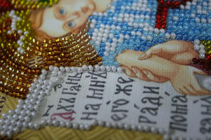 Bead Embroidery Kit Main Bead Embroidery Kit Icon of the Mother of God «Merciful»