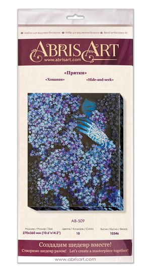 Bead Embroidery Kit Main Bead Embroidery Kit Hide and Seek
