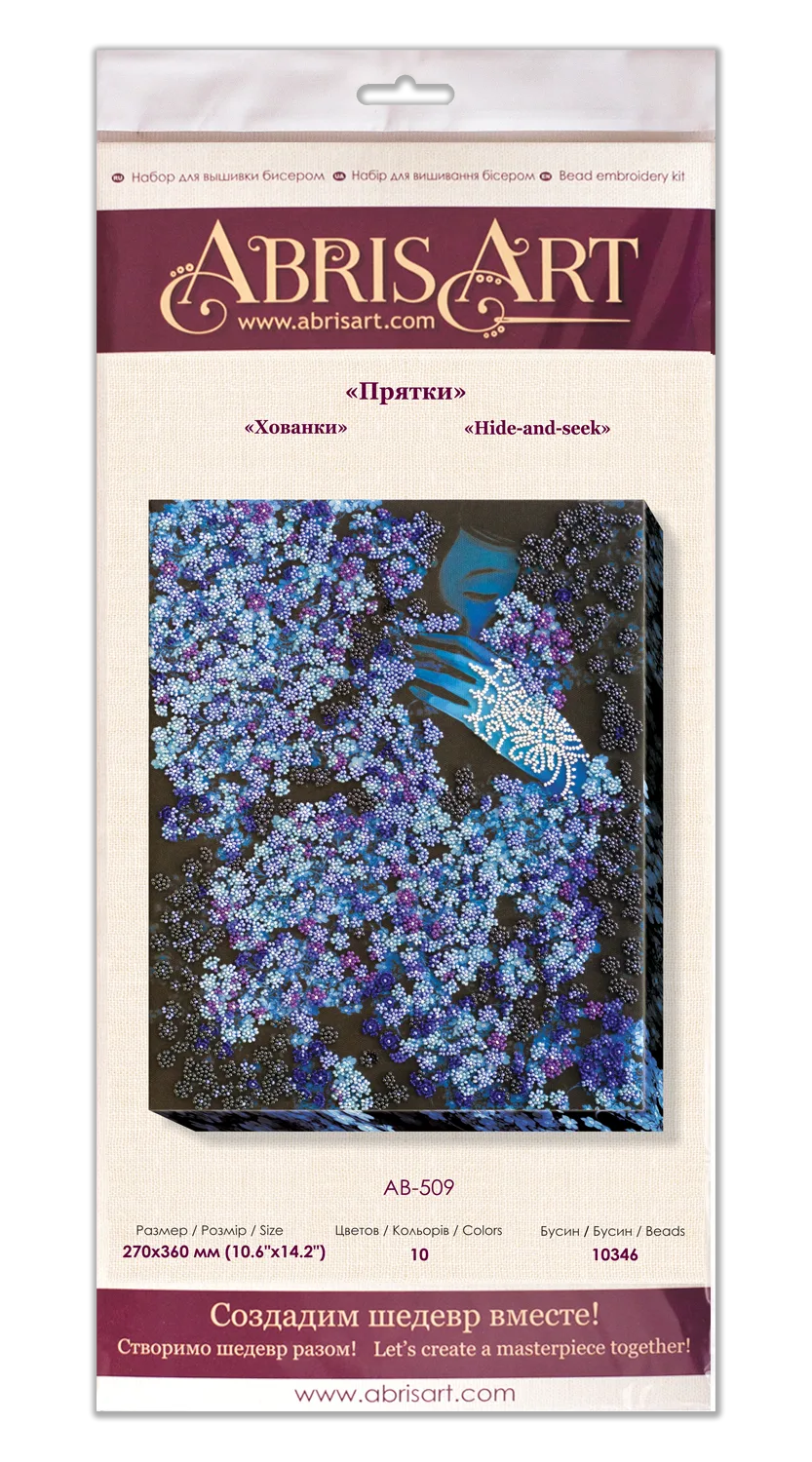 Bead Embroidery Kit Main Bead Embroidery Kit Hide and Seek