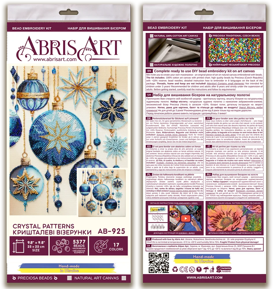 Bead Embroidery Kit Main Bead Embroidery Kit Crystal patterns
